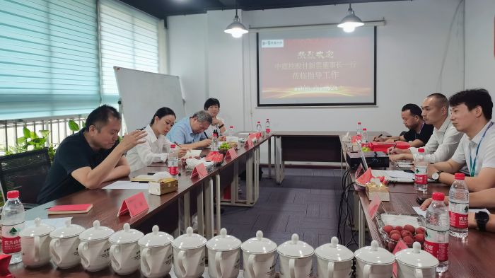中霆控股甘新雲董事长一行考察AG竞咪厅科技