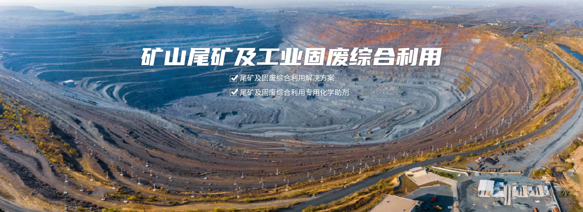  能带来什么